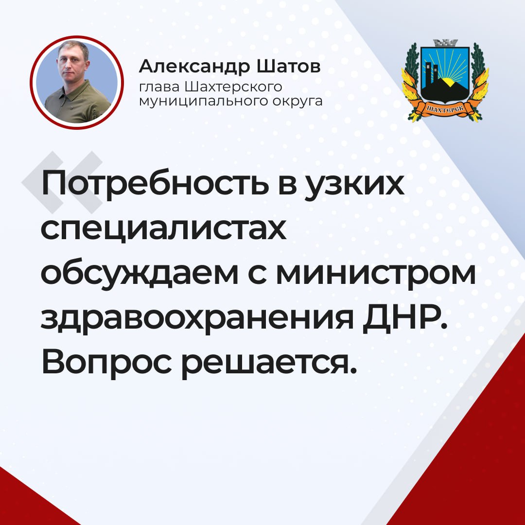 Важная информация!.