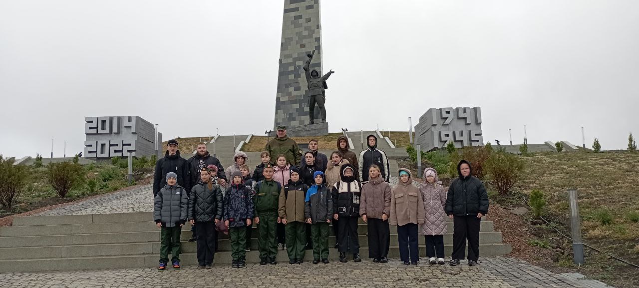 Поездка на Саур-Могилу.