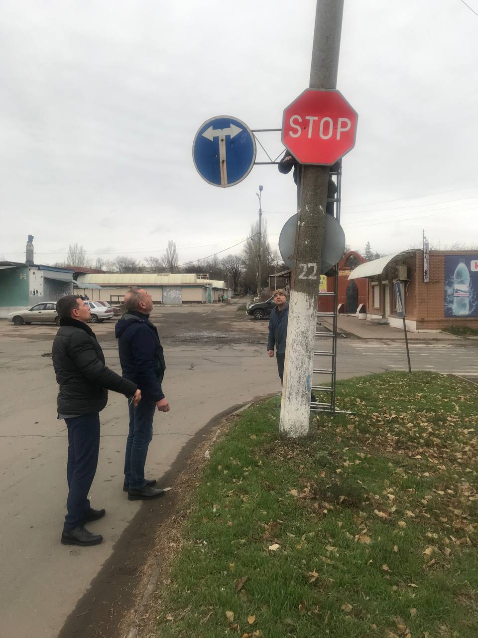 Работа по профилактике ДТП в городе Ждановка.