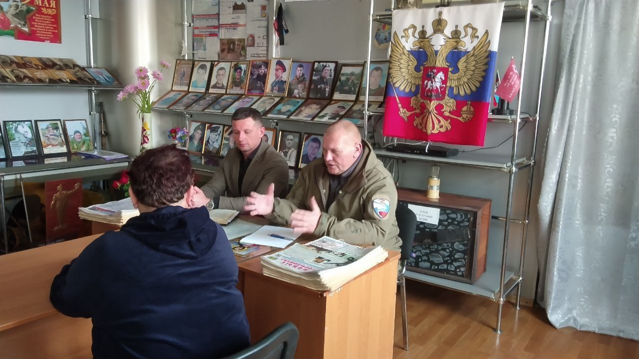 Прием депутата Шахтерского муниципального округа в Ждановке.