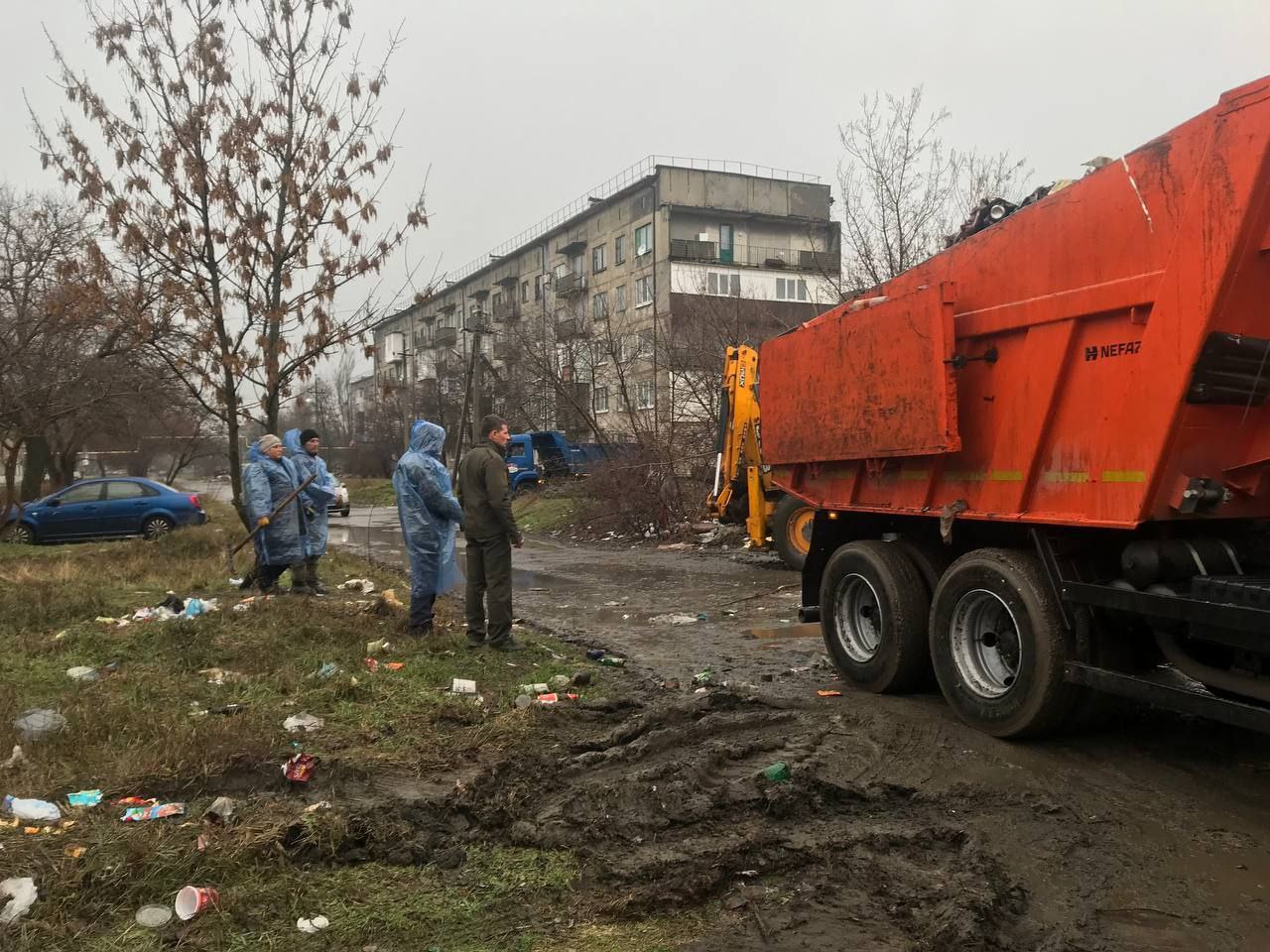 Благоустройство города.