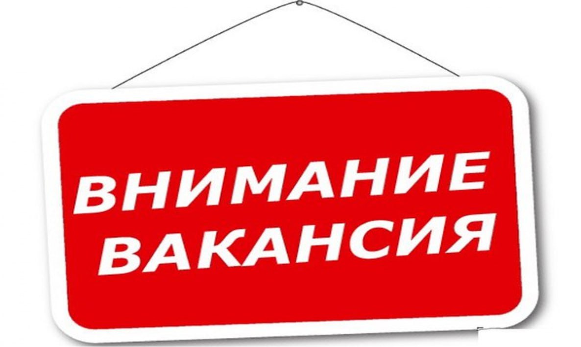 В отделение судебных приставов по г. Ждановке ГУФССП России по Донецкой Народной Республики требуется младший судебный пристав по охране установленного порядка деятельности судов.