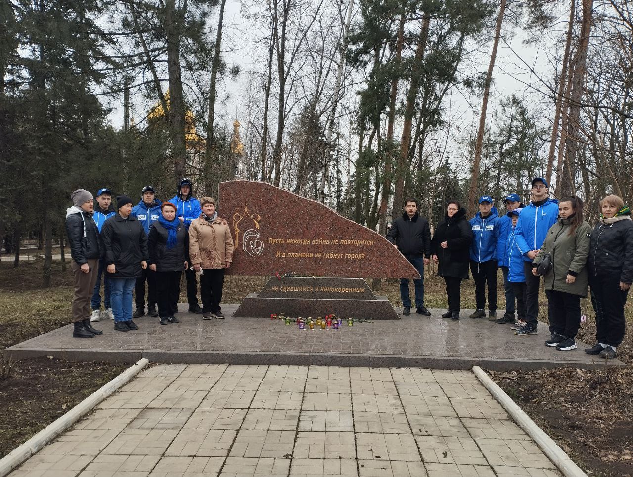 Ждановцы  почтили память жертв теракта в Подмосковье минутой молчания.