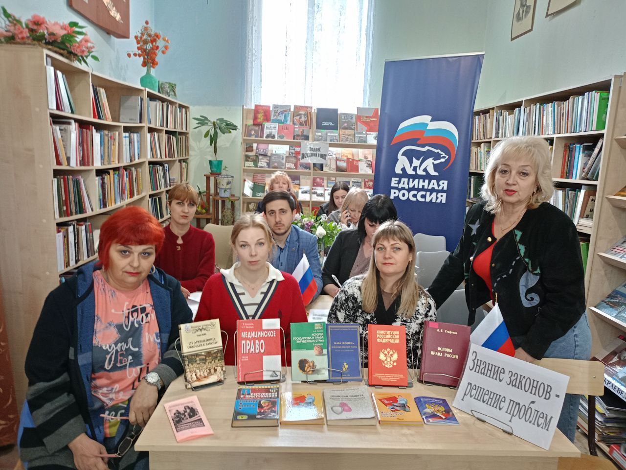 В Ждановке прошла акция «Диктант Победы».