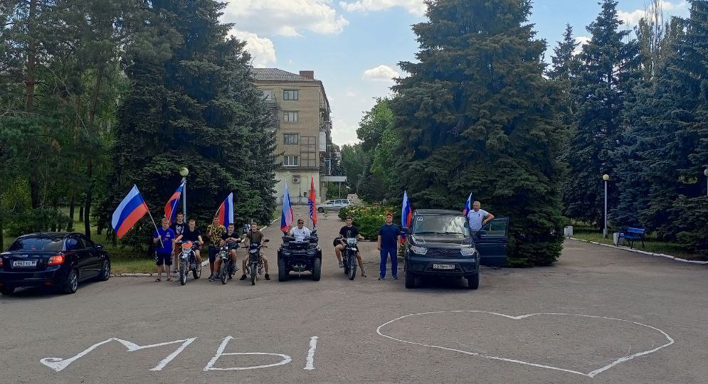 В Ждановке прошел автопробег.