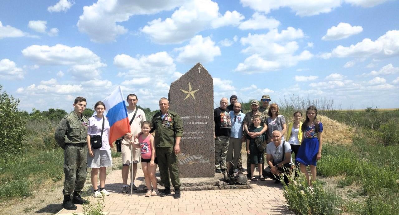 Ветераны-защитники Донбасса поучаствовали в мероприятиях ко Дню России.