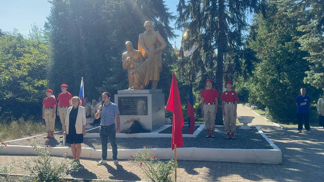 В Ждановке прошло мероприятие ко Дню освобождения Донбасса.