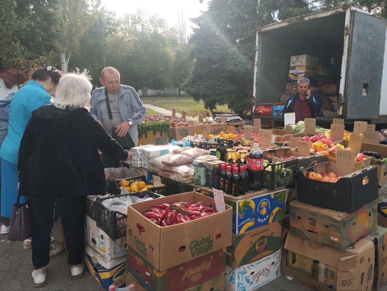 В Ждановке провели ярмарку.