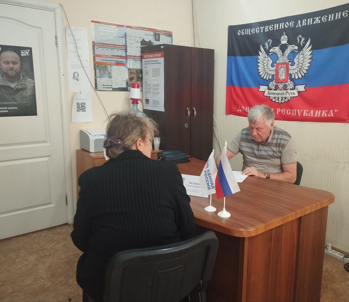 Зампредседателя Шахтерского муниципального совета ответил на вопросы ждановцев.