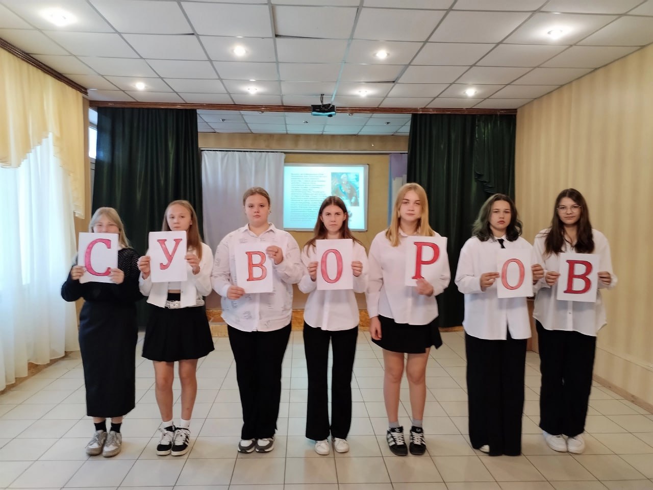 Школьникам Ждановки рассказали об участниках суворовского похода.