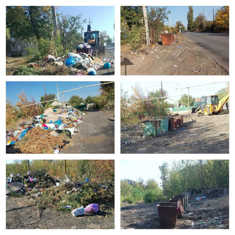 В Ждановке продолжается ликвидация стихийных свалок.