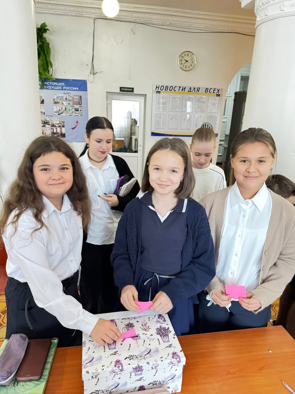 В Ждановке прошли выборы президента школы.