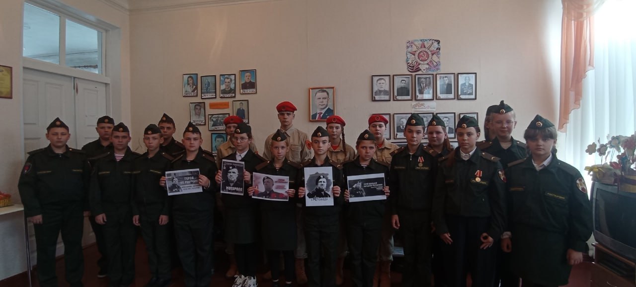 В Ждановке почтили память Арсена Павлова.