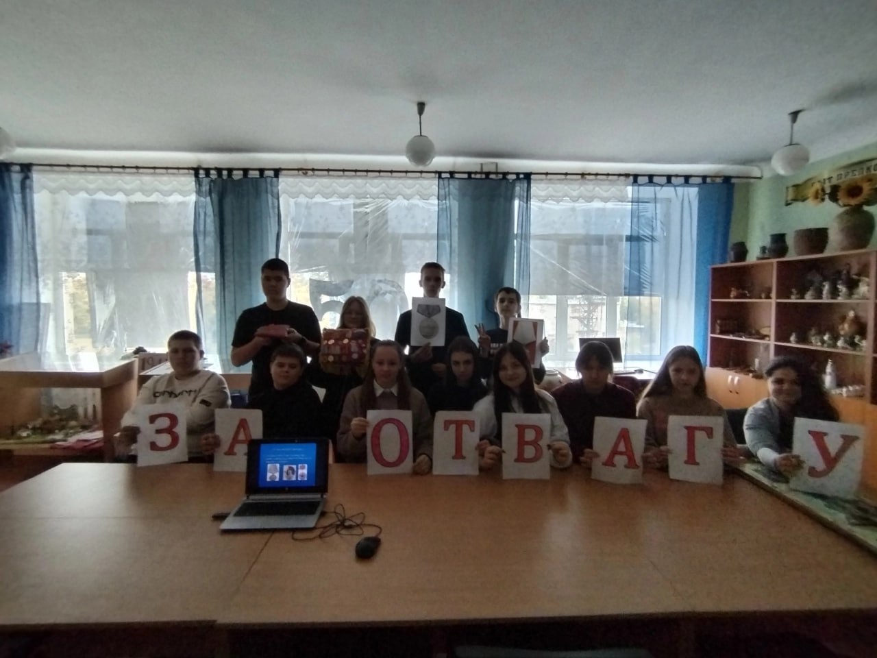 В Ждановке для семиклассников прошел музейный урок.