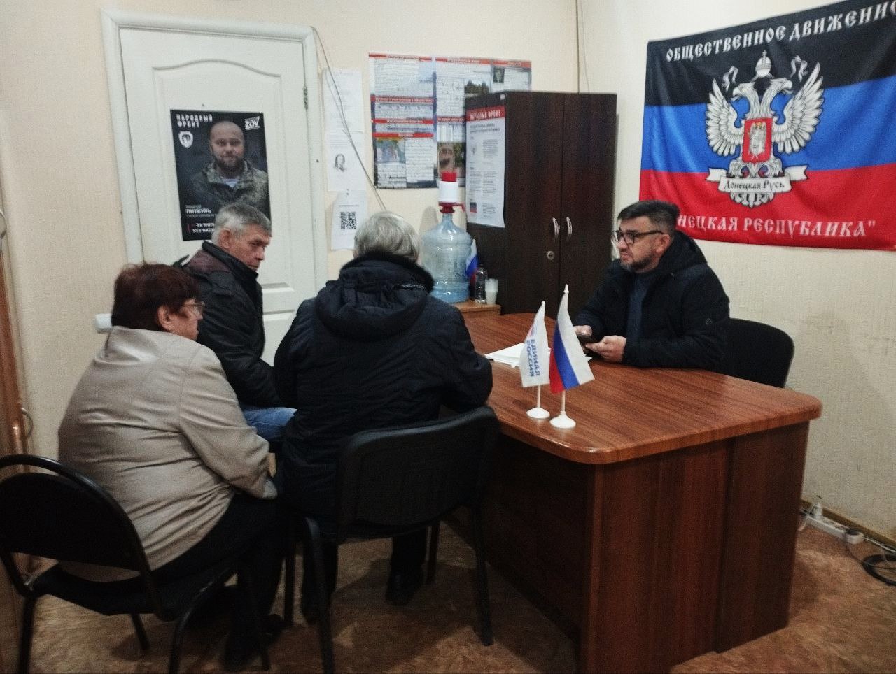 Депутат Шахтерского муниципального совета ответил на вопросы ждановцев.
