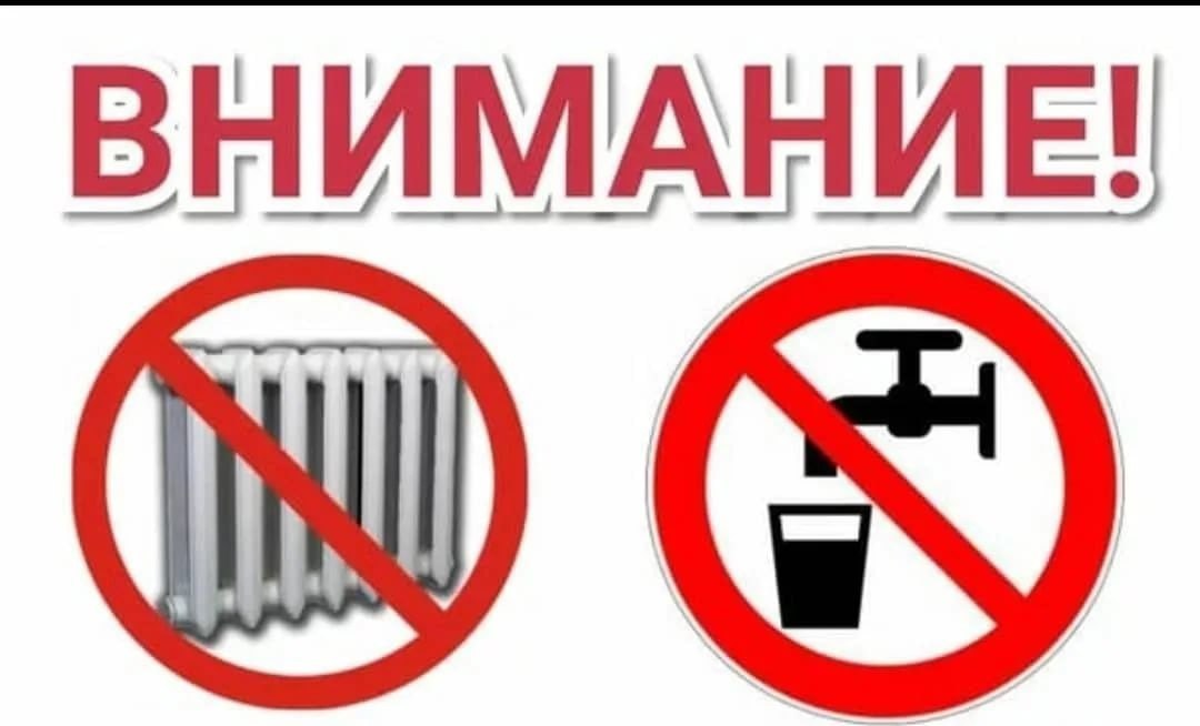 УВАЖАЕМЫЕ ЖДАНОВЦЫ!.
