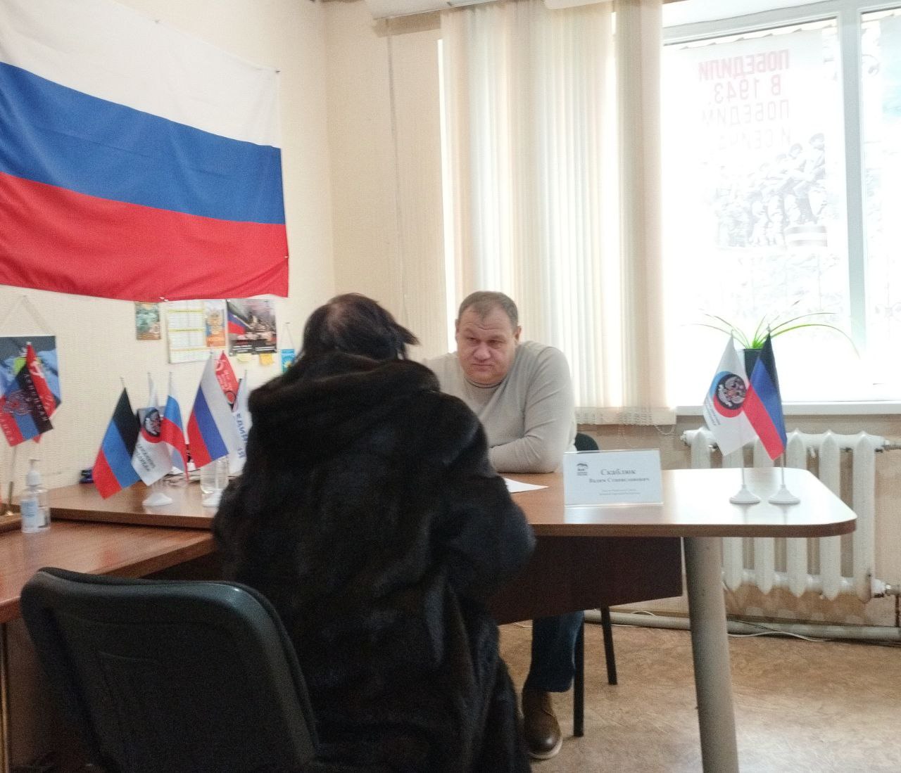 Депутат «Единой России» ответил на вопросы ждановцев.
