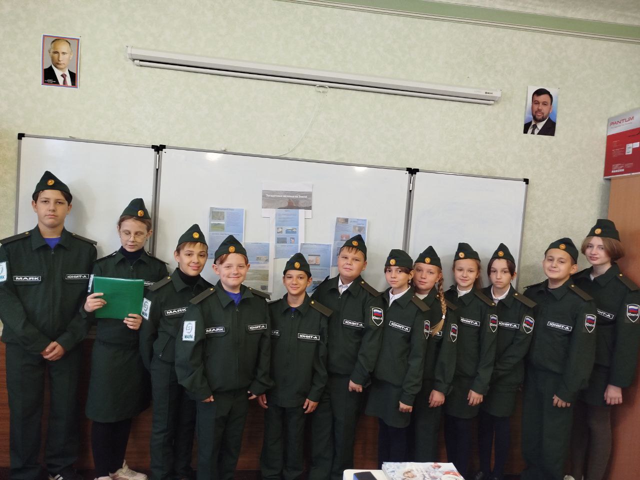 В Ждановке прошел урок по функциональной грамотности.