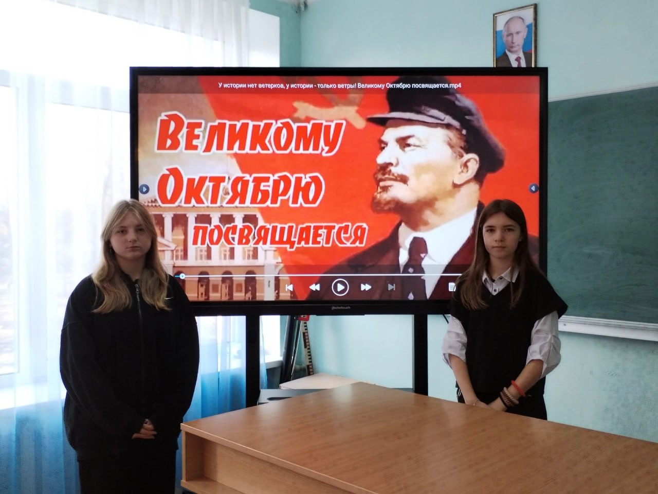 В Ждановке прошло открытое заседание историко-краеведческого клуба.