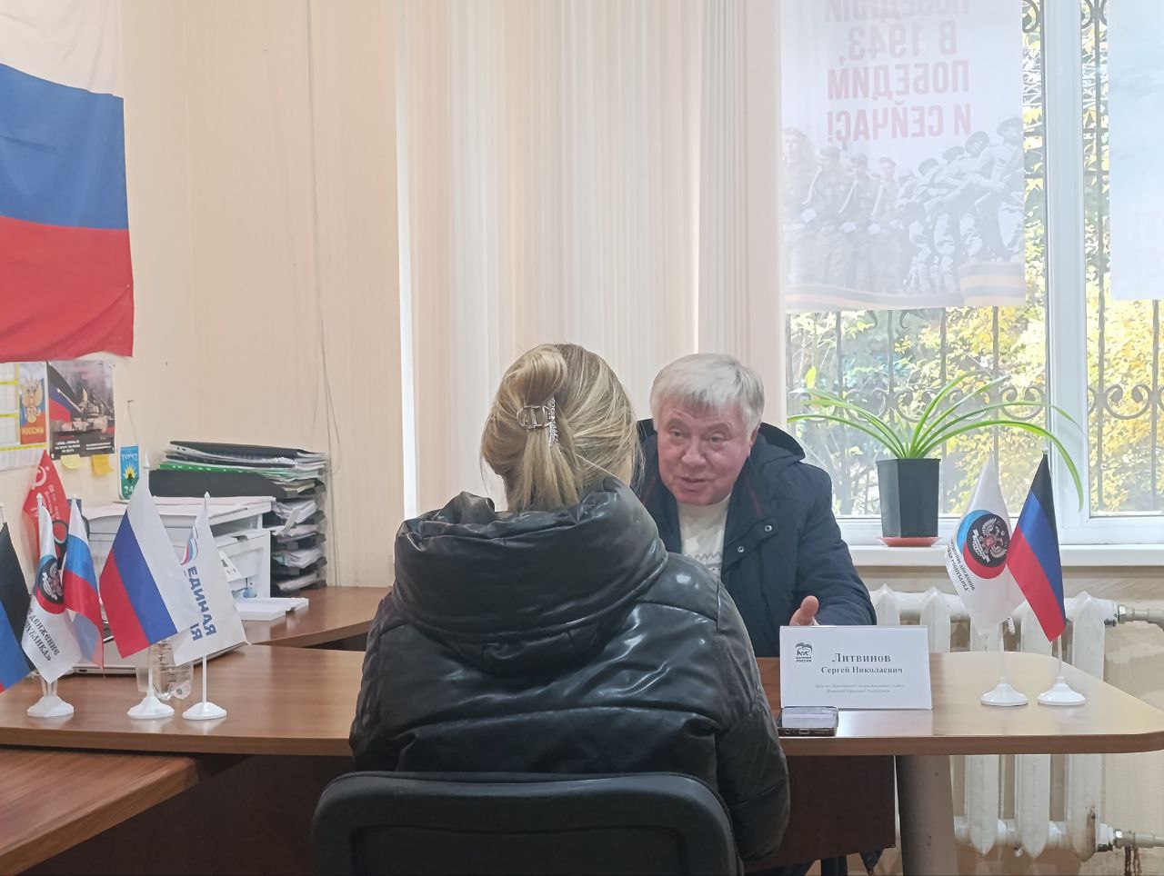 Зампредседатель Шахтерского муниципального совета ответил на вопросы ждановцев.