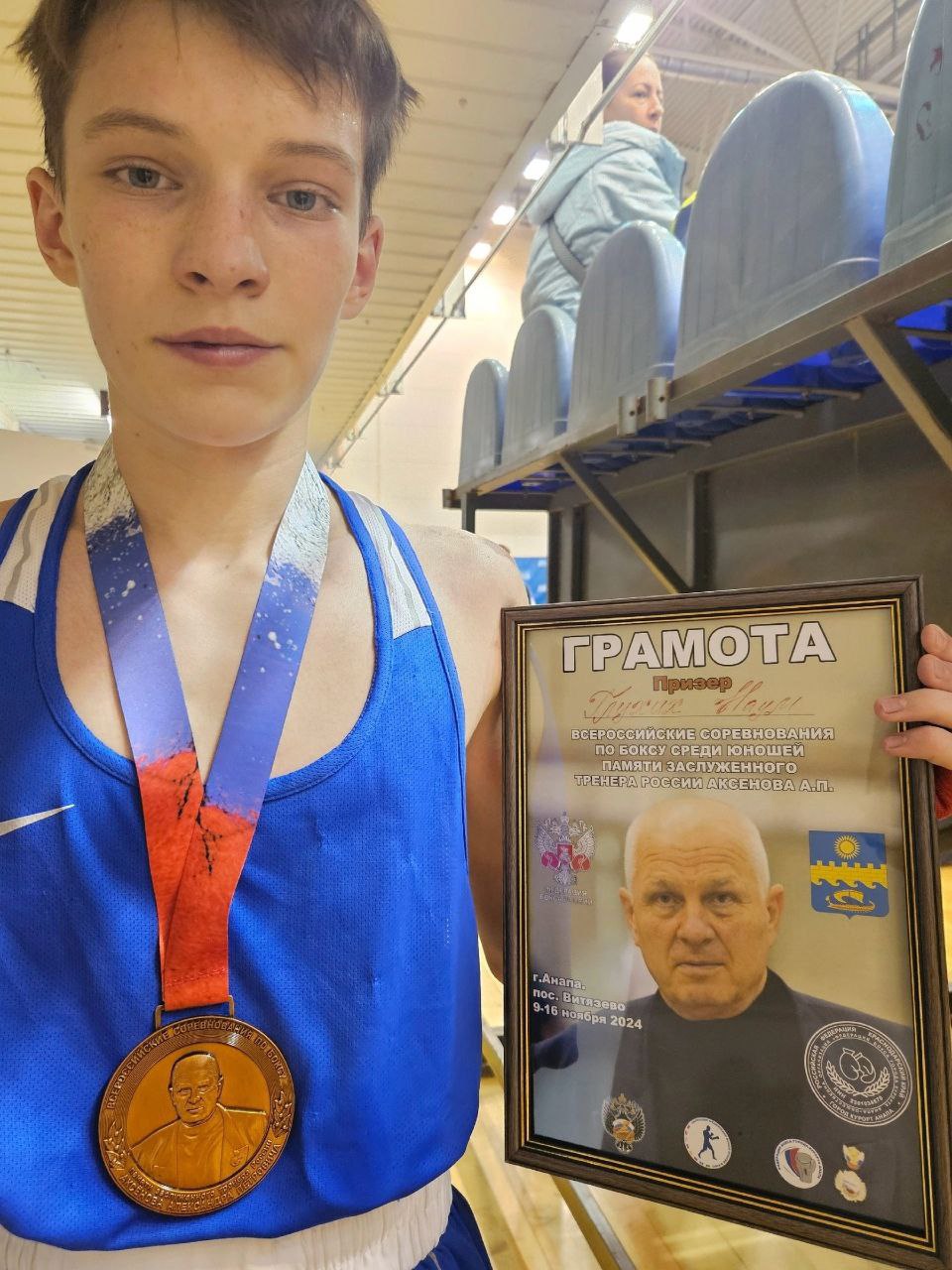 Спортсмен из Ждановки поучаствовал в турнире по боксу.