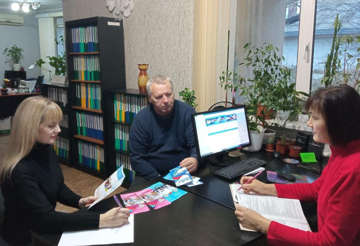 Центр занятости г. Ждановки провел день открытых дверей для горожан с ограничениями здоровья.