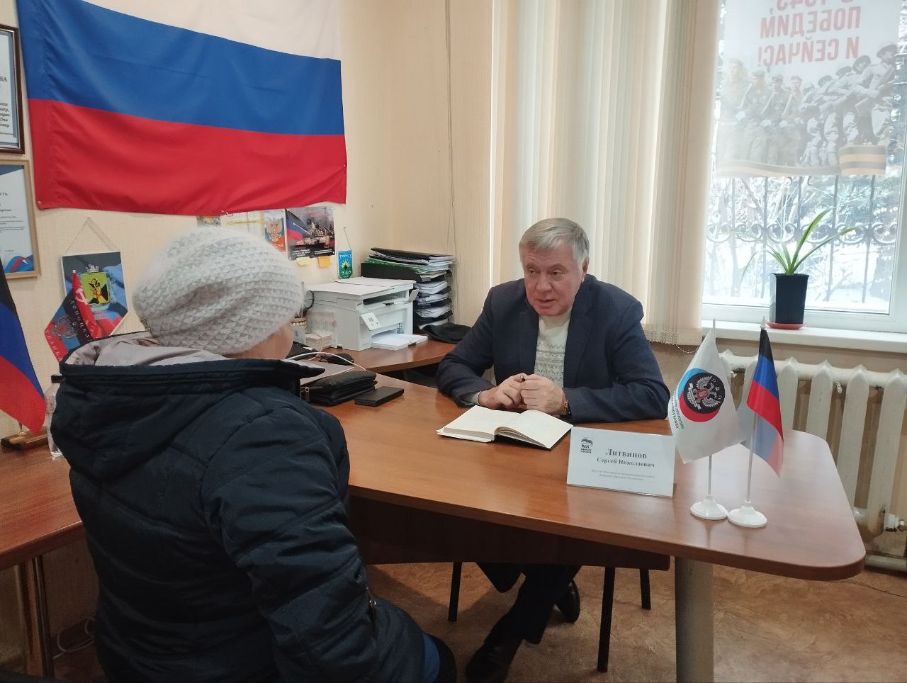Зампредседателя Шахтерского муниципального совета ответил на вопросы ждановцев.