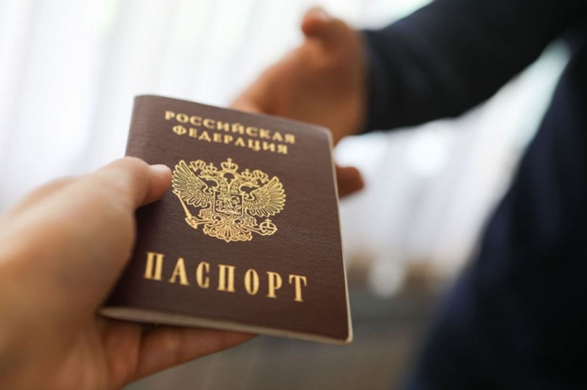 Уважаемые граждане,  получающие социальные выплаты и не имеющие паспорта гражданина Российской Федерации!.