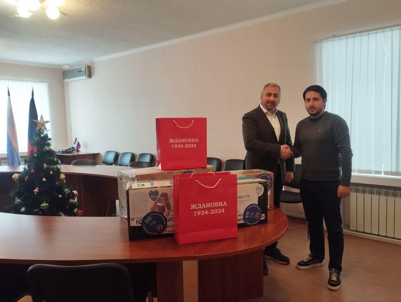 Волонтеры Магаданской области доставили гумпомощь для Ждановки.