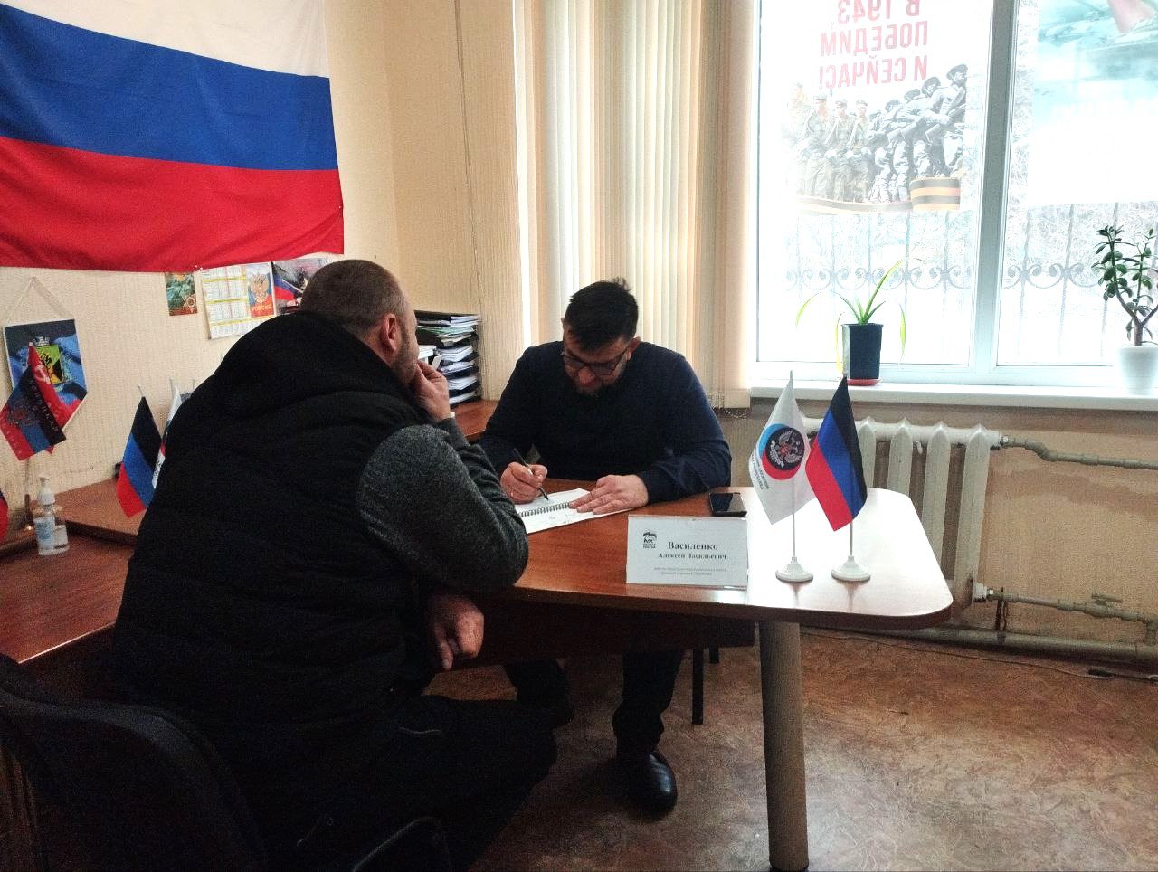 Депутат Шахтерского муниципального совета ответил на вопросы ждановцев.