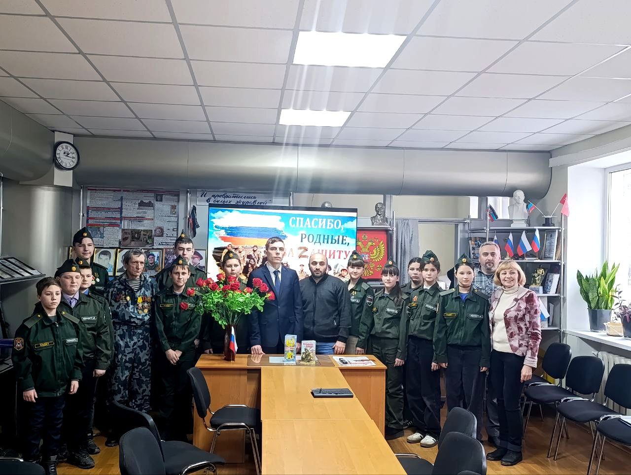 Школьники Ждановки встретились с Героями нашего времени.
