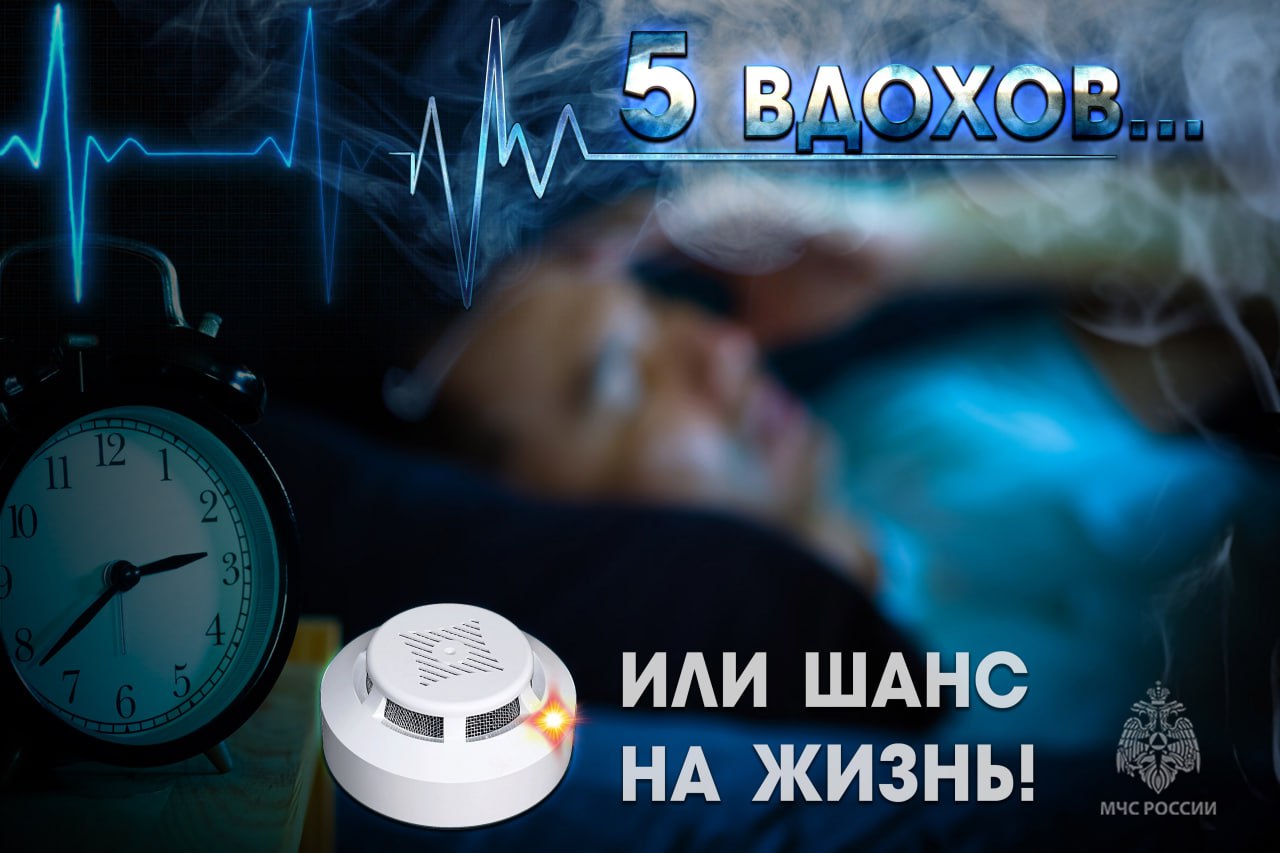 Уважаемые жители и гости города Ждановка!.