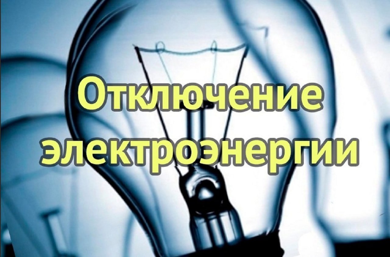 УВАЖАЕМЫЕ ЖДАНОВЦЫ!.