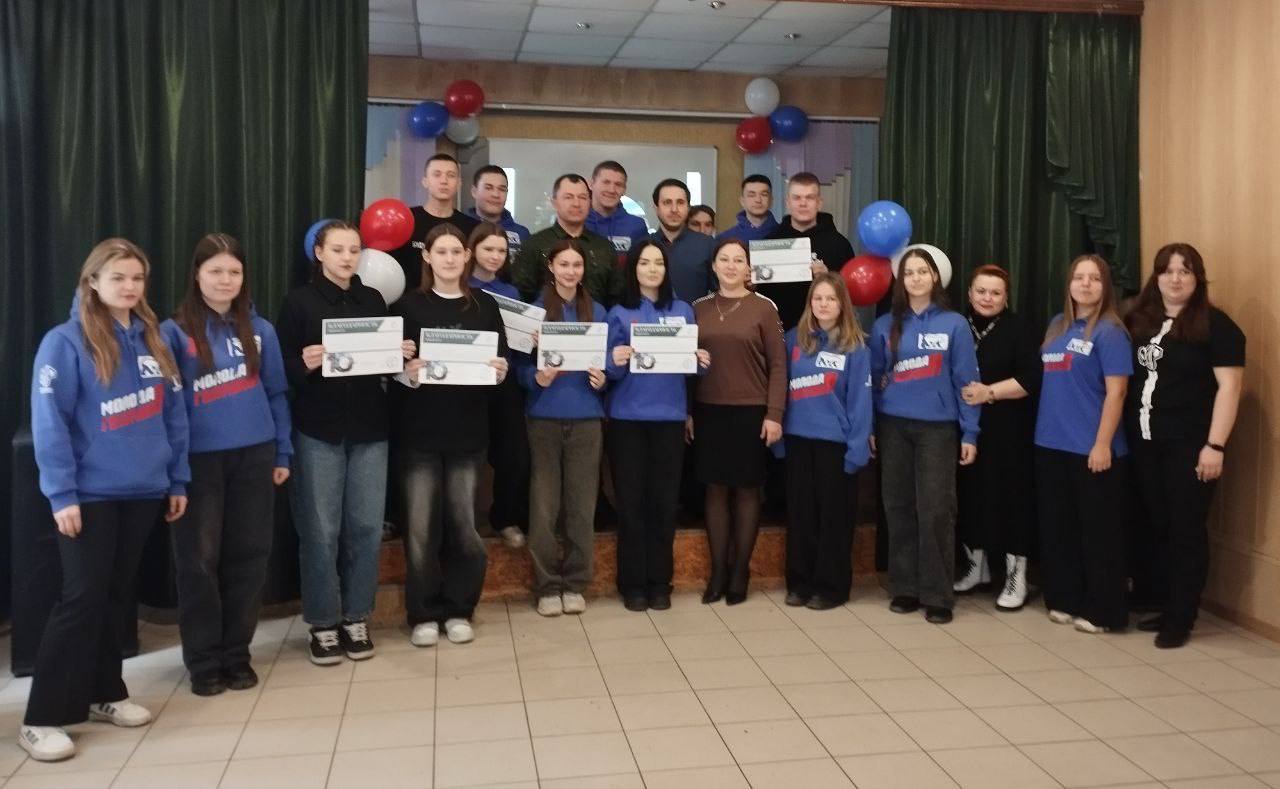 В Ждановке отметили заслуги активной молодежи.