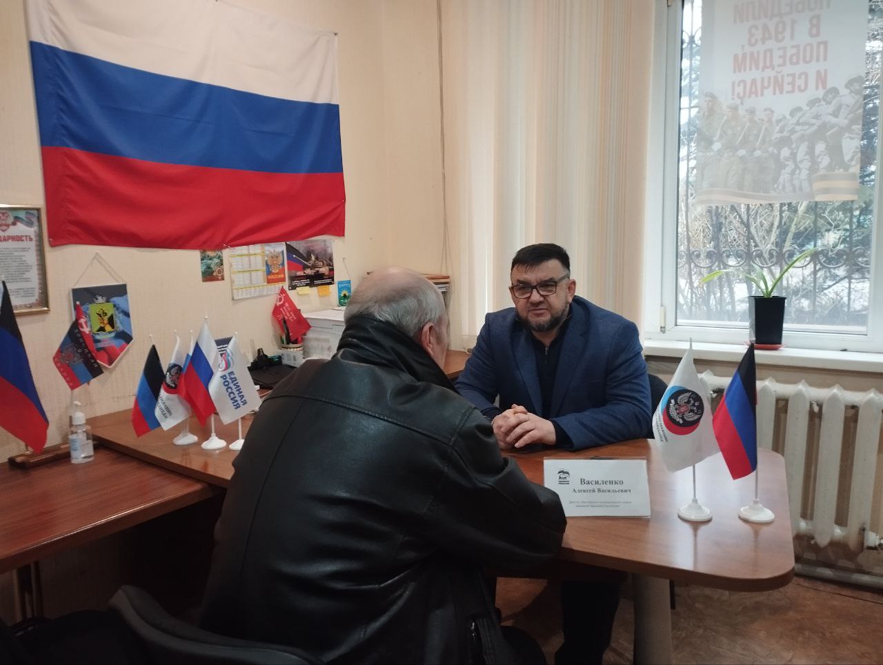 Депутат Шахтерского муниципального совета ответил на вопросы ждановцев.