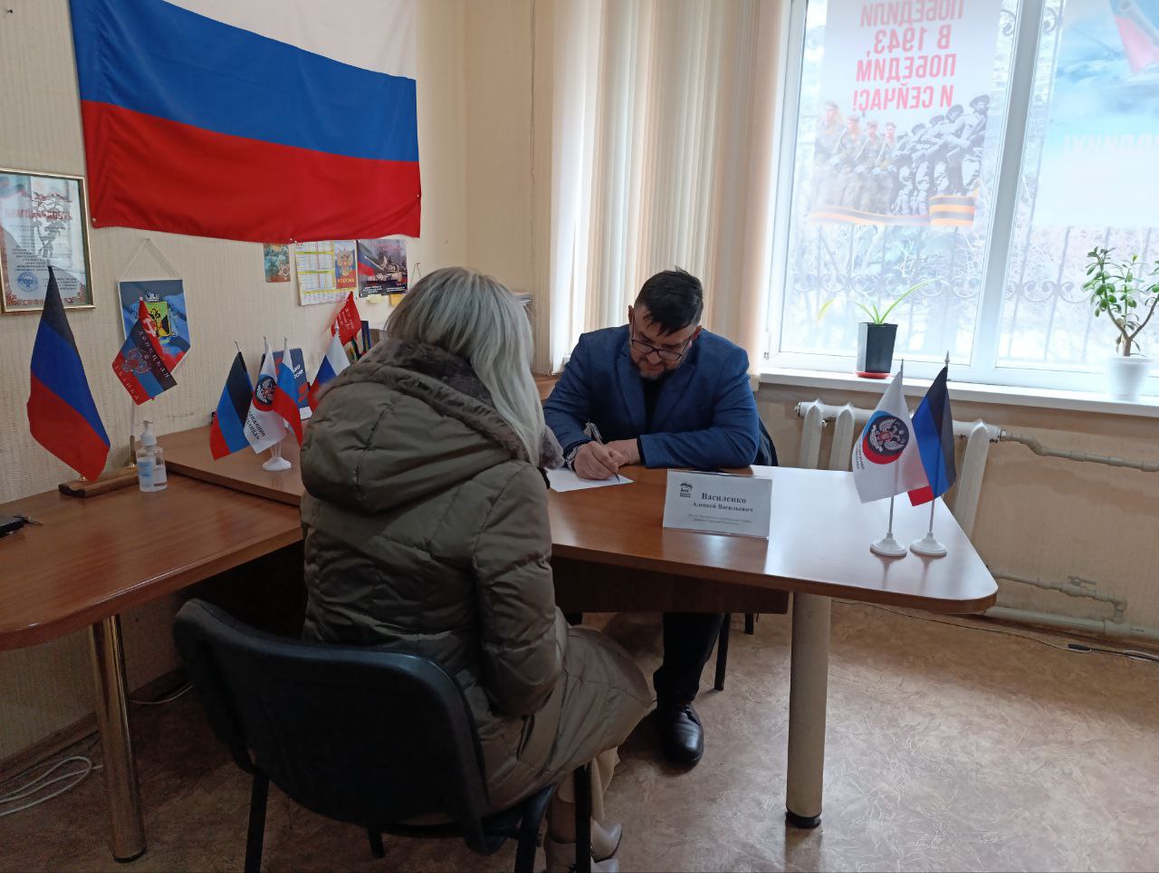 Депутат Шахтерского муниципального совета ответил на вопросы жителей Ждановки.