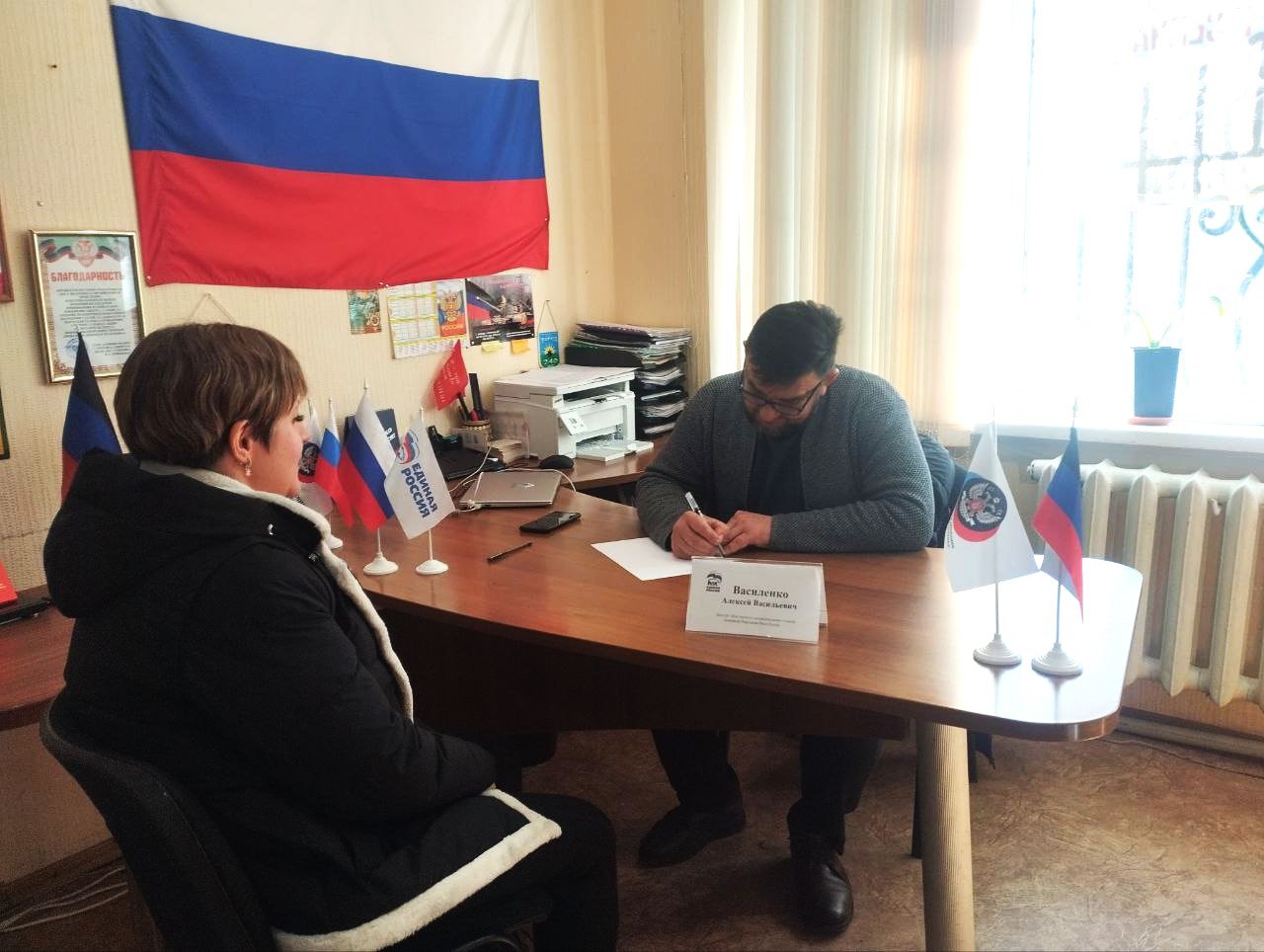 Депутат Шахтерского муниципального совета провел личный прием граждан в Ждановке.