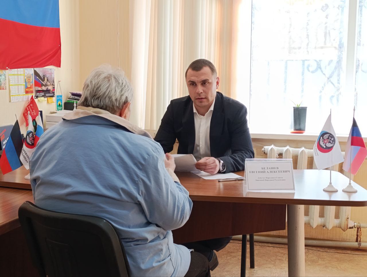 Депутат Народного Совета ответил на волнующие вопросы ждановцев.