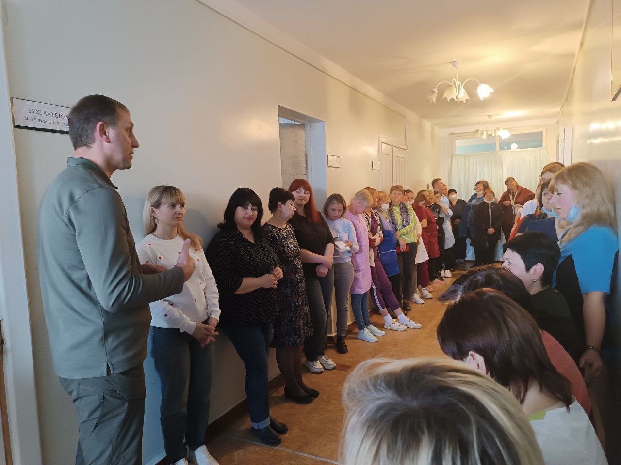 Глава муниципального образования Шахтерского муниципального округа встретился с коллективом.