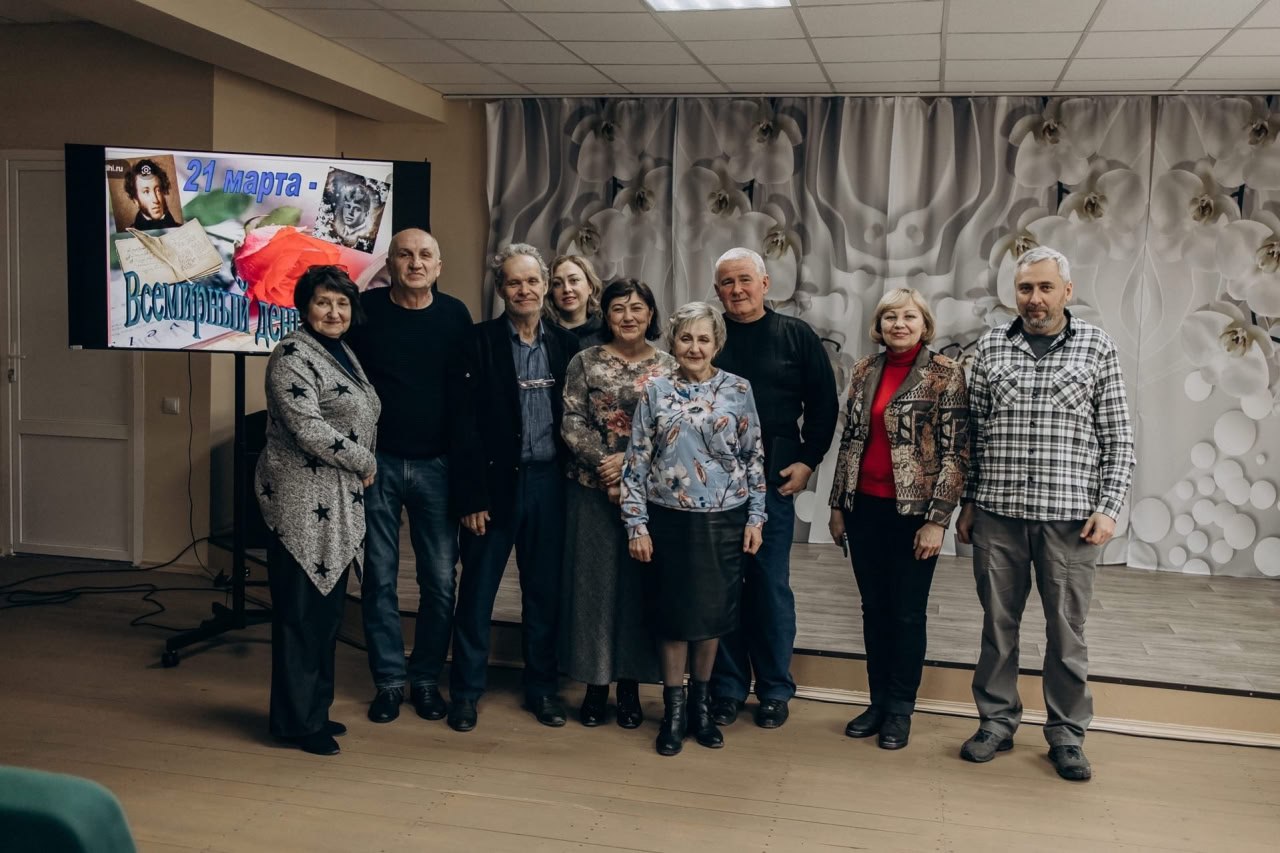 В Ждановке прошло мероприятие ко Всемирному дню поэзии.