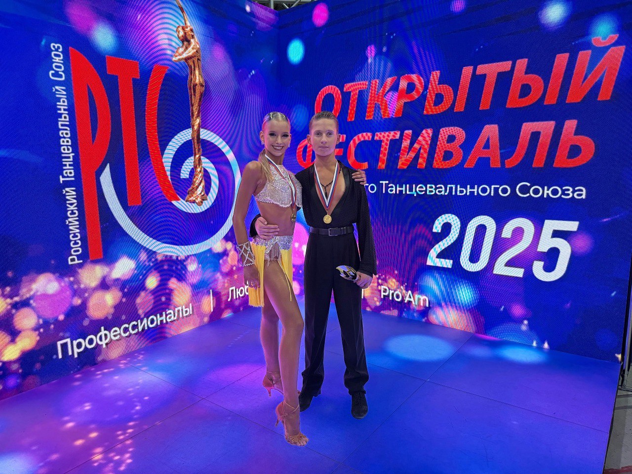 Спортсмены из Ждановки победили в танцевальном чемпионате России.