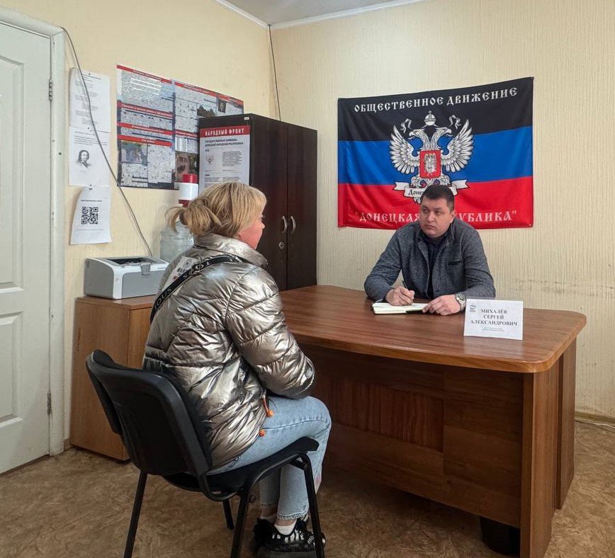 Депутат Народного Совета ДНР ответил на вопросы ждановцев.