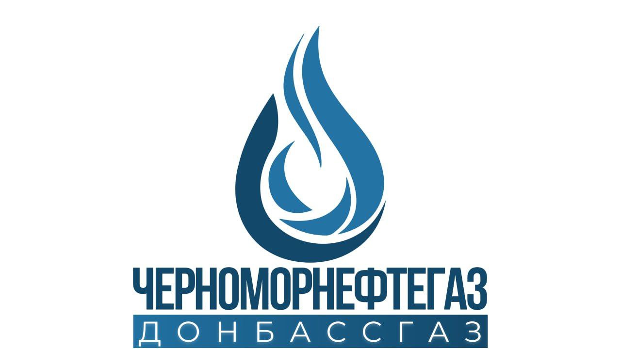Уважаемые жители города!.