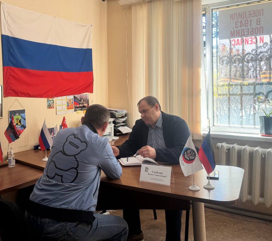 Депутат «Единой России» провел прием в Ждановке.