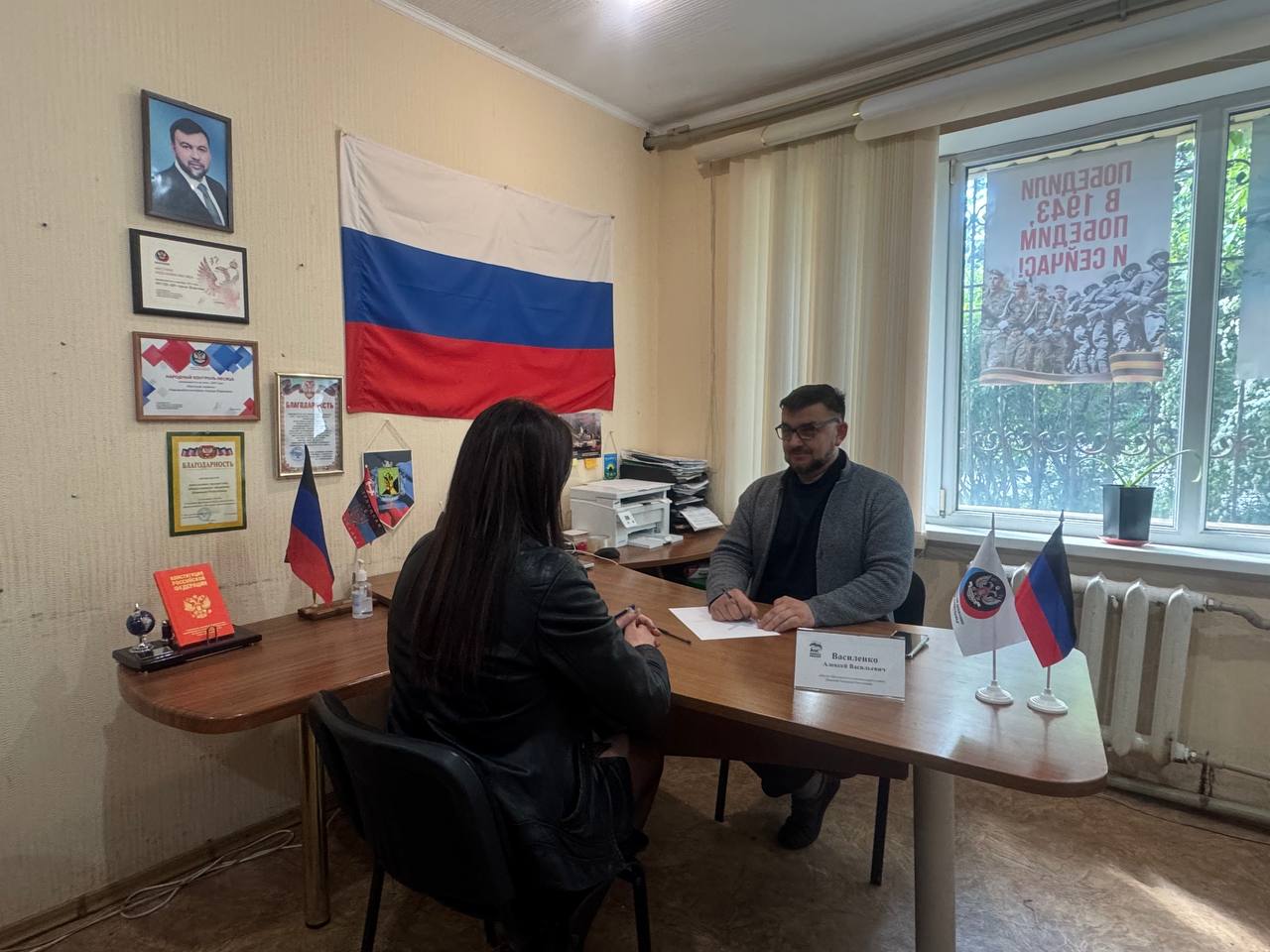 Депутат Шахтерского муниципального совета ответил на вопросы жителей в Ждановке.
