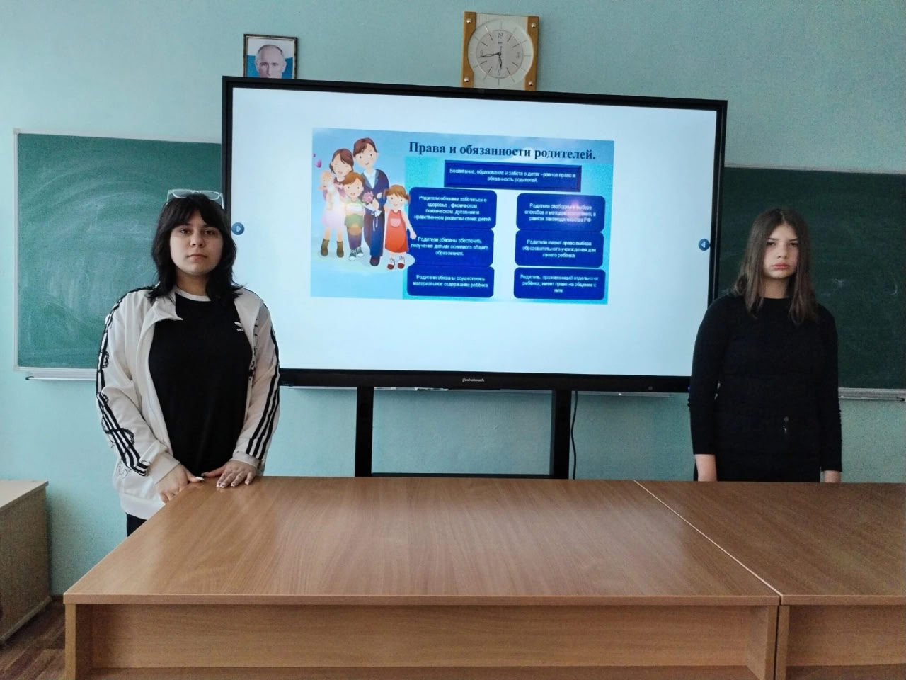 В школе Ждановки прошли занятия «Права и обязанности родителей и детей».