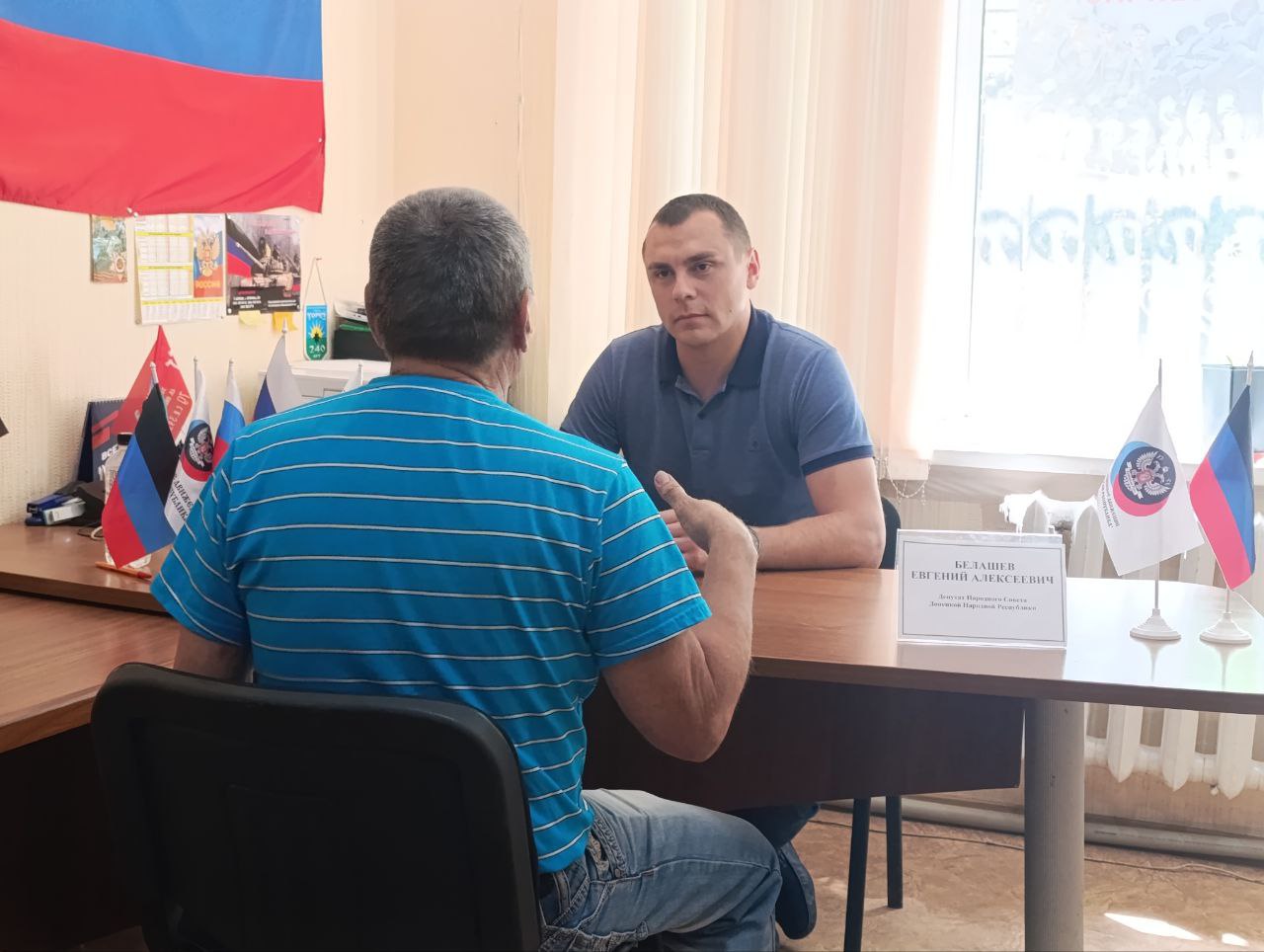 Депутат Народного Совета ответил на волнующие вопросы ждановцев.