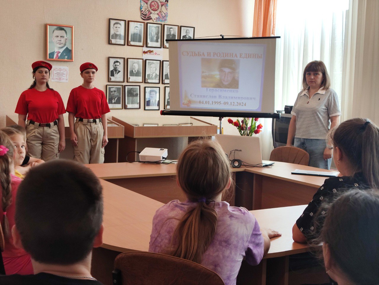 Ребята Ждановки познакомились с экспозицией «Наши герои».