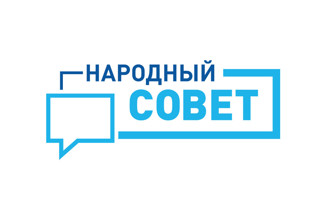 Поздравление Председателя Народного Совета Артема Жога с Днем единения народов Беларуси и России!.