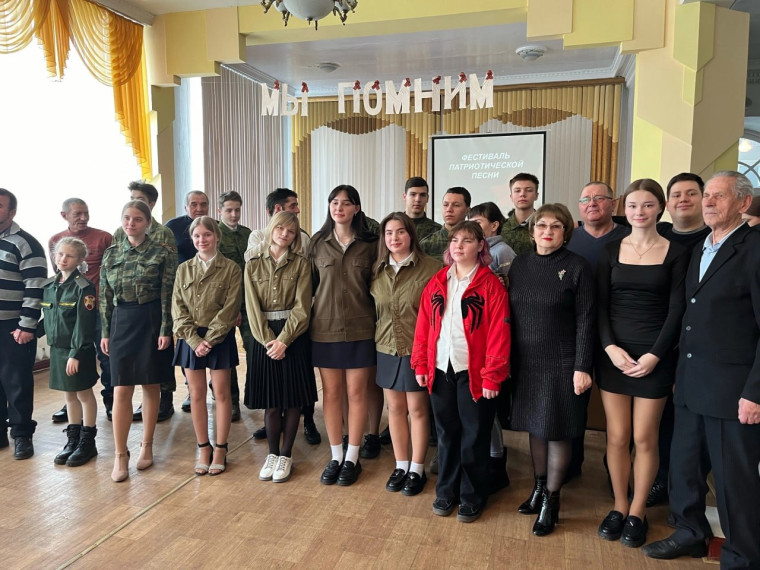 МЫ ПОМНИМ. МЫ ПОМНИМ.